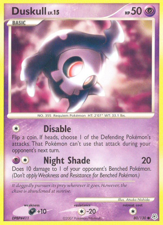 Duskull 80/130 Common | Diamond & Pearl | Pokemon Card
