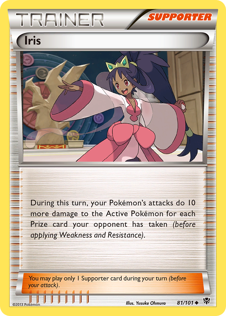 Iris 81/101 Uncommon | Plasma Blast | Pokemon Card