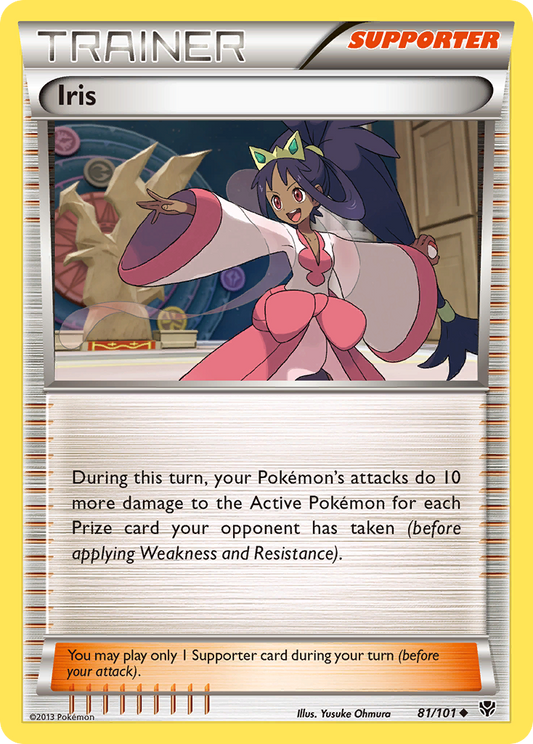Iris 81/101 Uncommon | Plasma Blast | Pokemon Card