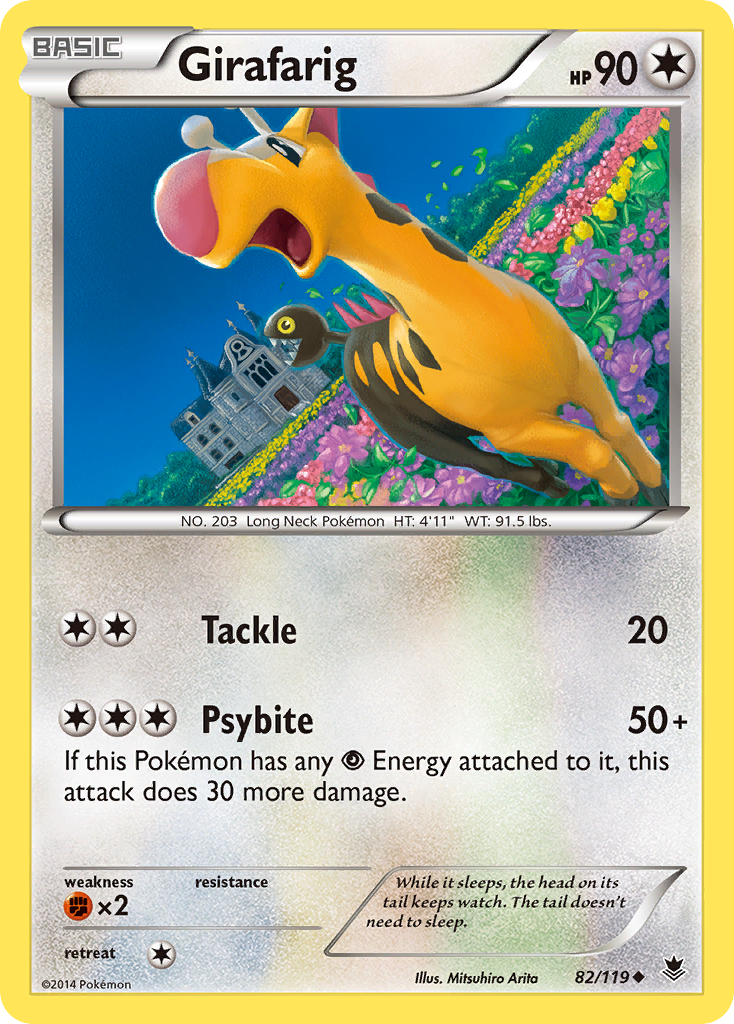 Girafarig 82/119 Uncommon | Phantom Forces | Pokemon Card