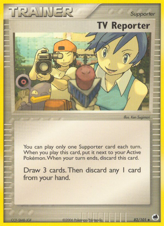 TV Reporter 82/101 Uncommon | Dragon Frontiers | Pokemon Card