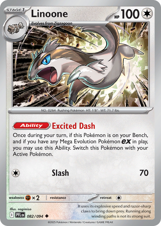 Linoone 82/94 Uncommon | Phantasmal Flames | Pokemon Card