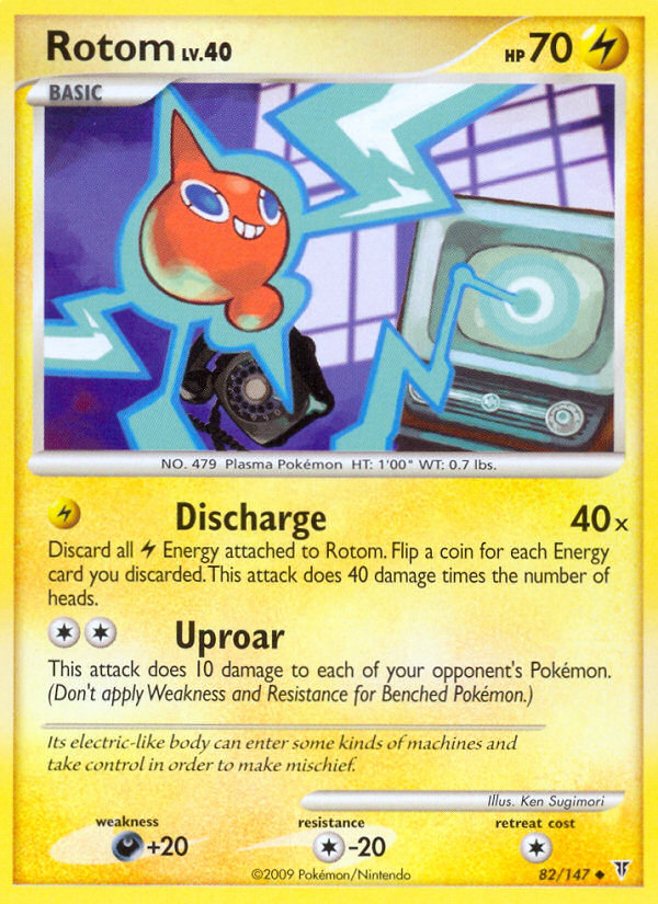 Rotom 82/147 Uncommon | Supreme Victors | Pokemon Card