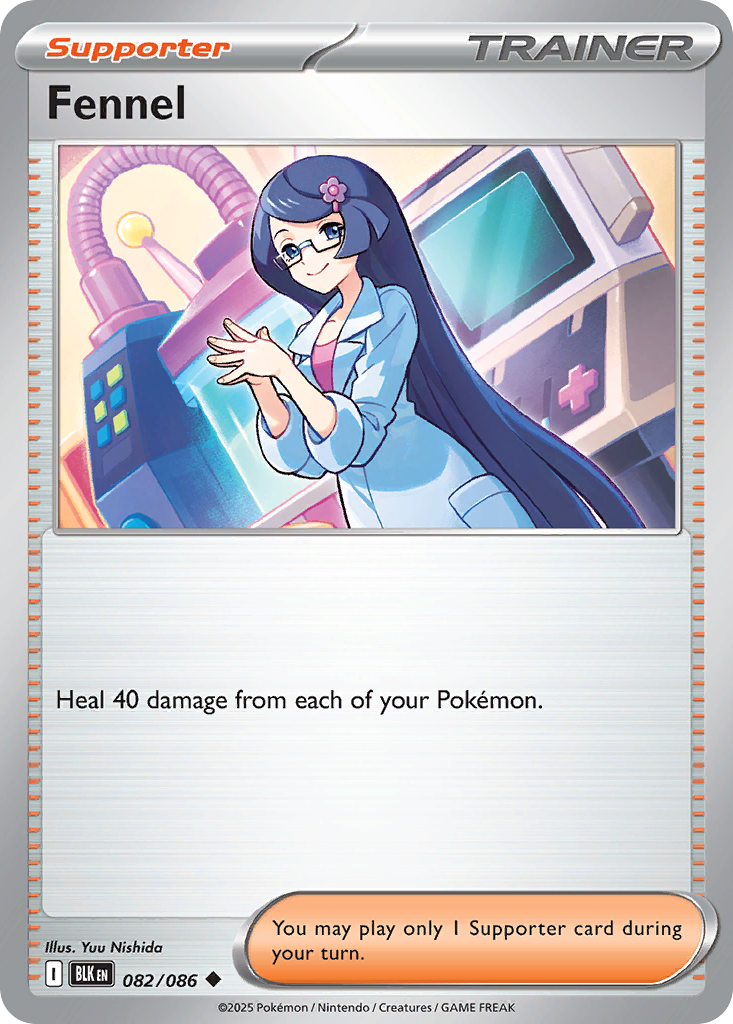 Fennel 82/86 Uncommon | Black Bolt | Pokemon Card