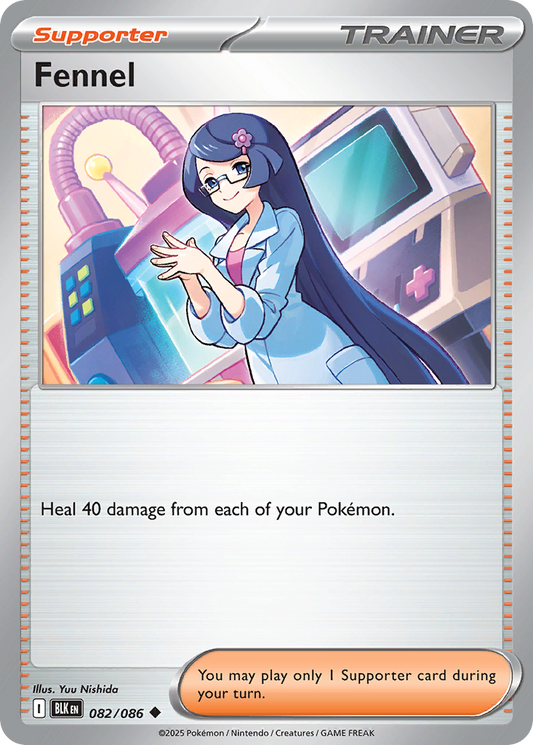 Fennel 82/86 Uncommon | Black Bolt | Pokemon Card