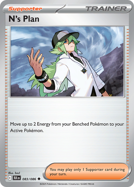 N's Plan 83/86 Uncommon | Black Bolt | Pokemon Card