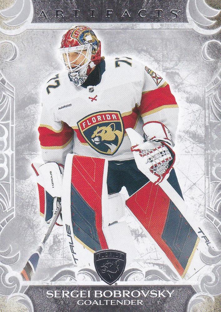 Sergei Bobrovsky #85 Florida Panthers | 2024-25 Upper Deck Artifacts | NHL Trading Card