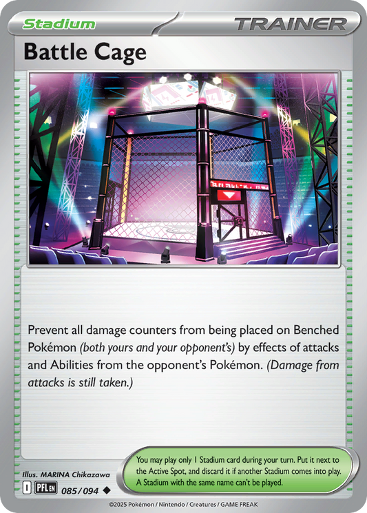 Battle Cage 85/94 Uncommon | Phantasmal Flames | Pokemon Card