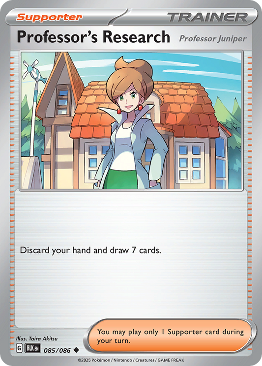 Professor's Research 85/86 Uncommon | Black Bolt | Pokemon Card