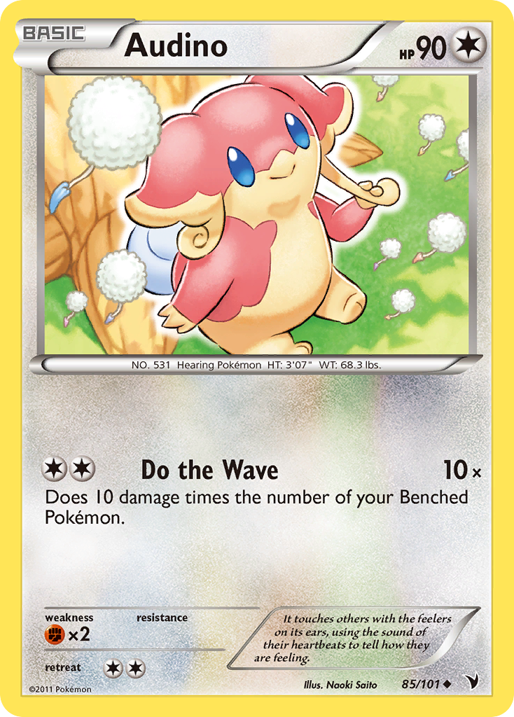 Audino 85/101 Uncommon | Noble Victories | Pokemon Card