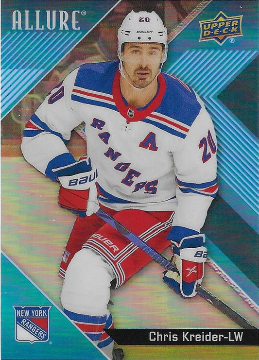 Chris Kreider #86 New York Rangers | 2024-25 Upper Deck Allure | NHL Trading Card