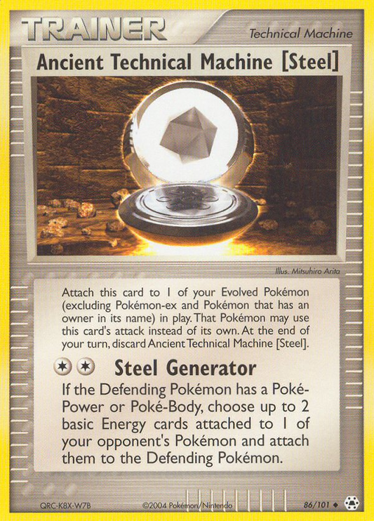 Ancient Technical Machine [Steel] 86/101 Uncommon | Hidden Legends | Pokemon Card
