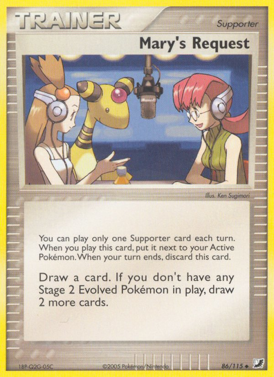 Mary's Request 86/115 Uncommon | Unseen Forces | Pokemon Card