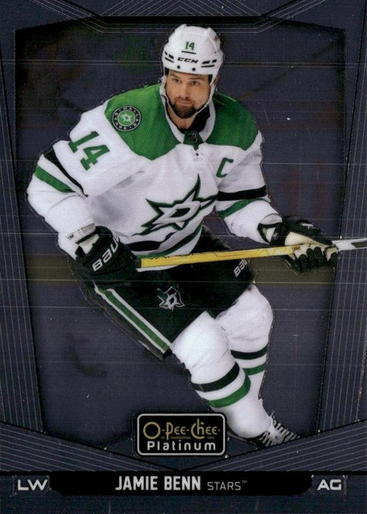 Jamie Benn #87 Dallas Stars | 2024-25 O-Pee-Chee Platinum | NHL Trading Card