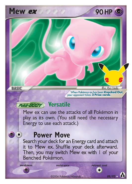 Mew ex 88/25 Classic Collection | Celebrations: Classic Collection | Pokemon Card