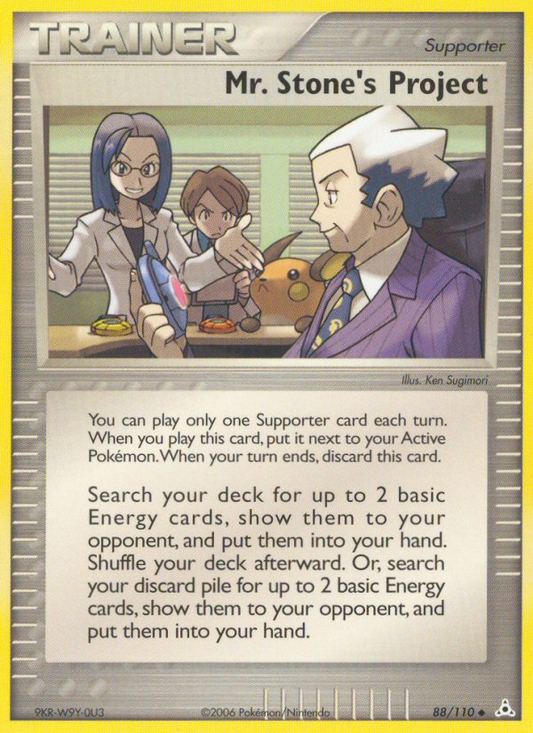 Mr. Stone's Project 88/110 Uncommon | Holon Phantoms | Pokemon Card