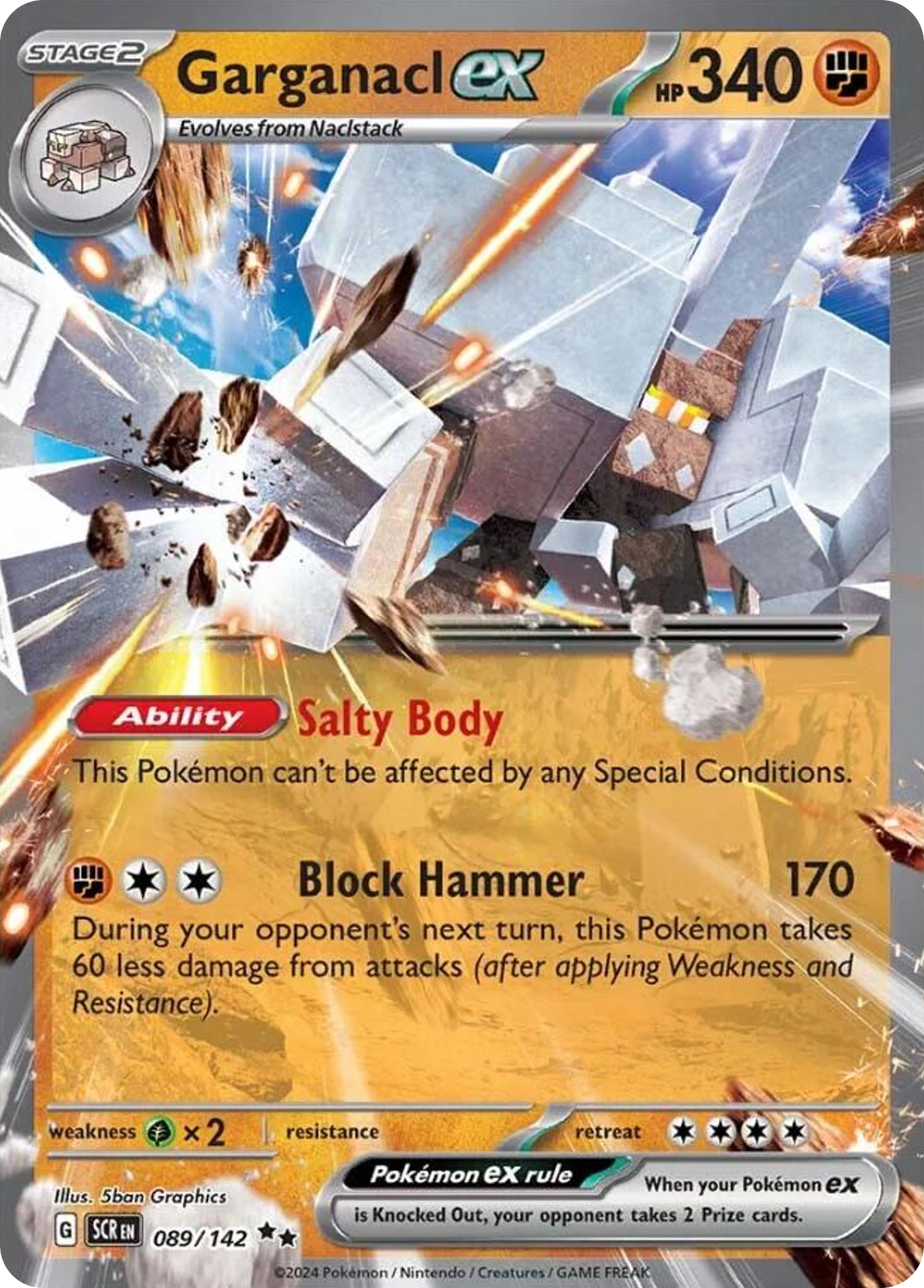 Garganacl ex 89/142 Double Rare | Stellar Crown | Pokemon Card