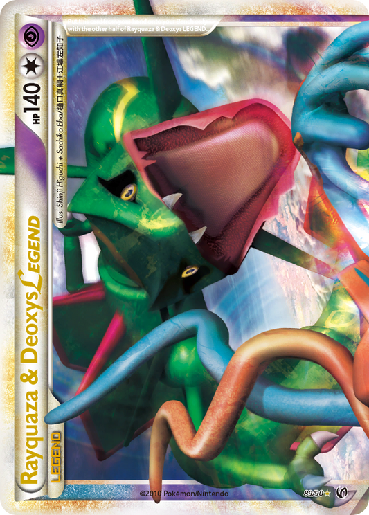 Rayquaza & Deoxys LEGEND 89/90 LEGEND | HS—Undaunted | Pokemon Card