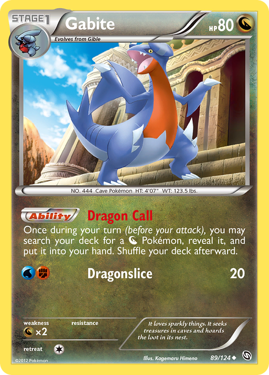 Gabite 89/124 Uncommon | Dragons Exalted | Pokemon Card