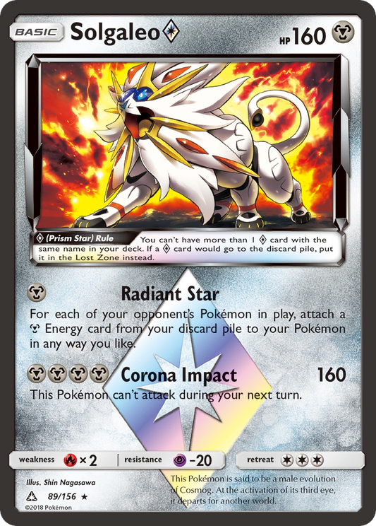 Solgaleo ◇ 89/156 Rare Prism Star | Ultra Prism | Pokemon Card
