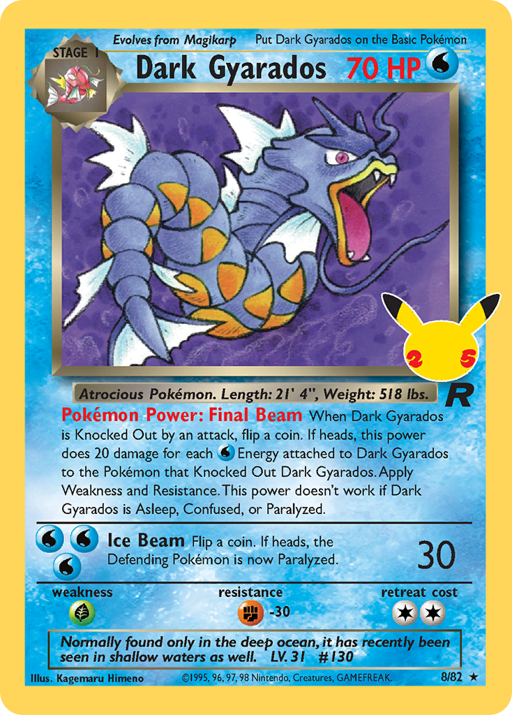 Dark Gyarados 8/25 Classic Collection | Celebrations: Classic Collection | Pokemon Card