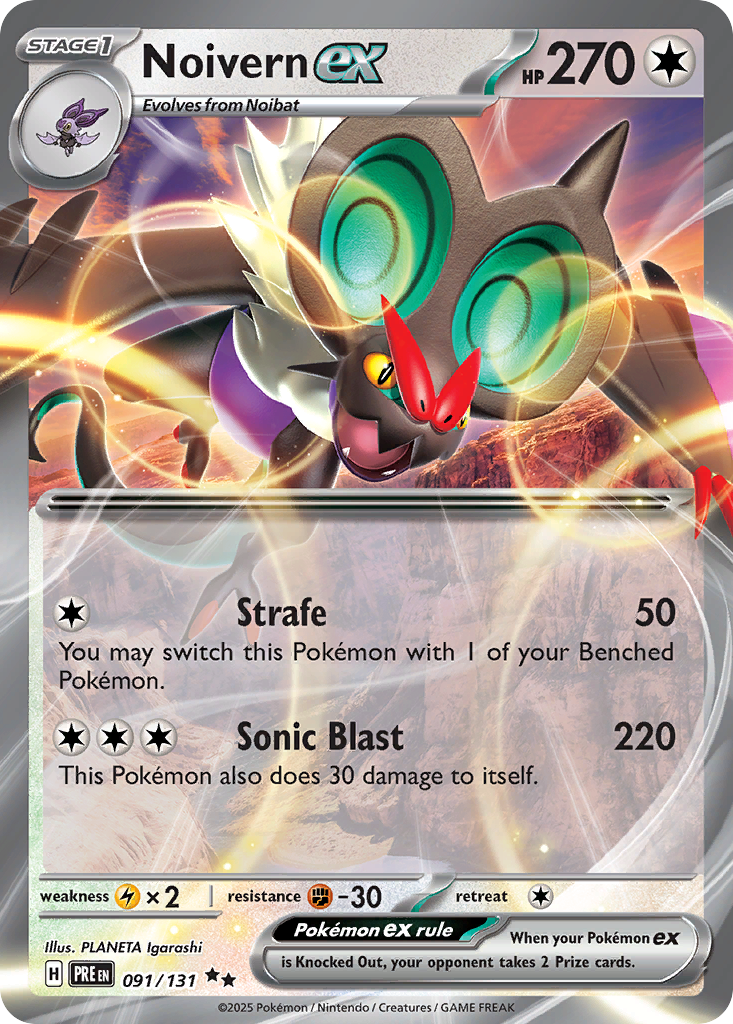 Noivern ex 91/131 Double Rare | Prismatic Evolutions | Pokemon Card