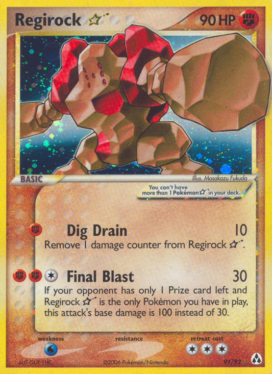 Regirock ★ 91/92 Rare Holo Star | Legend Maker | Pokemon Card