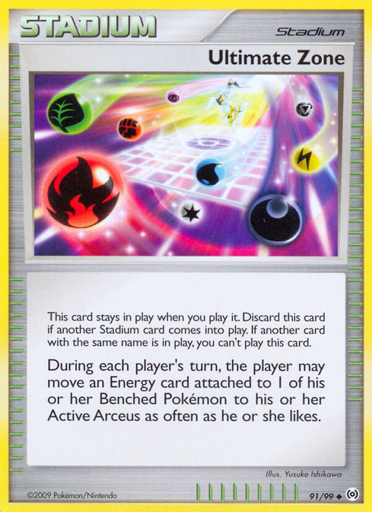 Ultimate Zone 91/99 Uncommon | Arceus | Pokemon Card