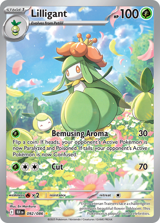 Lilligant 92/86 Illustration Rare | Black Bolt | Pokemon Card