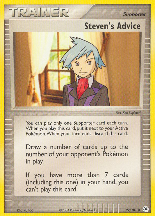 Steven's Advice 92/101 Uncommon | Hidden Legends | Pokemon Card