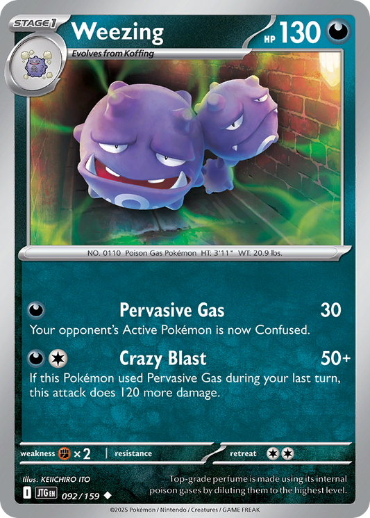 Weezing 92/159 Uncommon | Journey Together | Pokemon Card