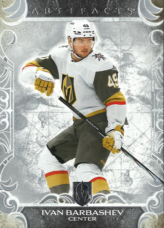 Ivan Barbashev #94 Vegas Golden Knights | 2024-25 Upper Deck Artifacts | NHL Trading Card