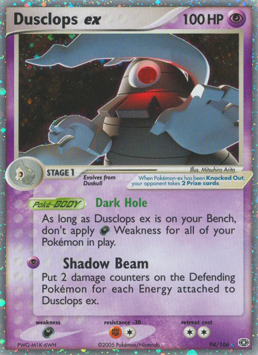 Dusclops ex 94/106 Rare Holo EX | Emerald | Pokemon Card