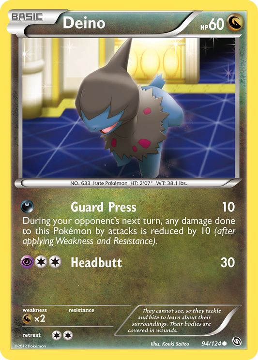 Deino 94/124 Common | Dragons Exalted | Pokemon Card