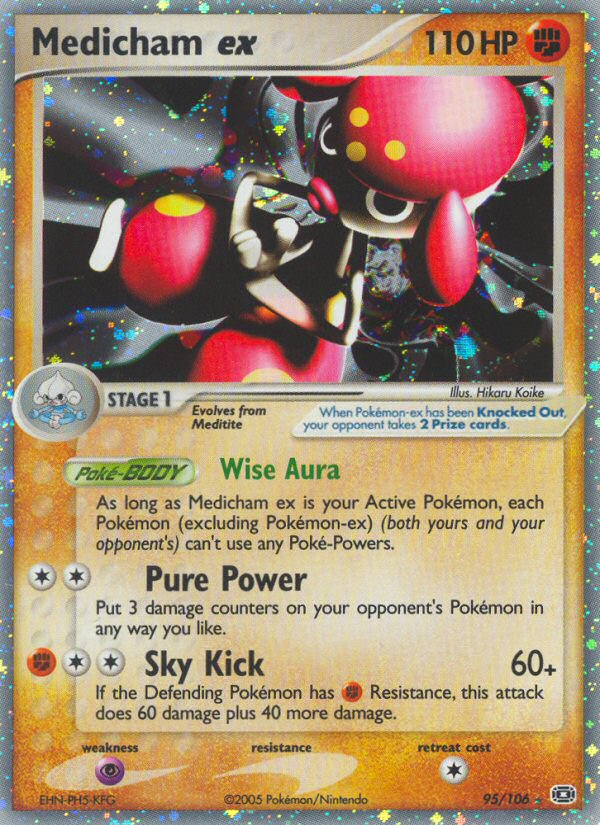 Medicham ex 95/106 Rare Holo EX | Emerald | Pokemon Card