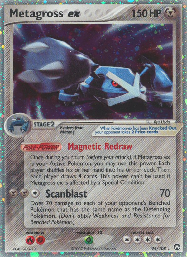 Metagross ex 95/108 Rare Holo EX | Power Keepers | Pokemon Card