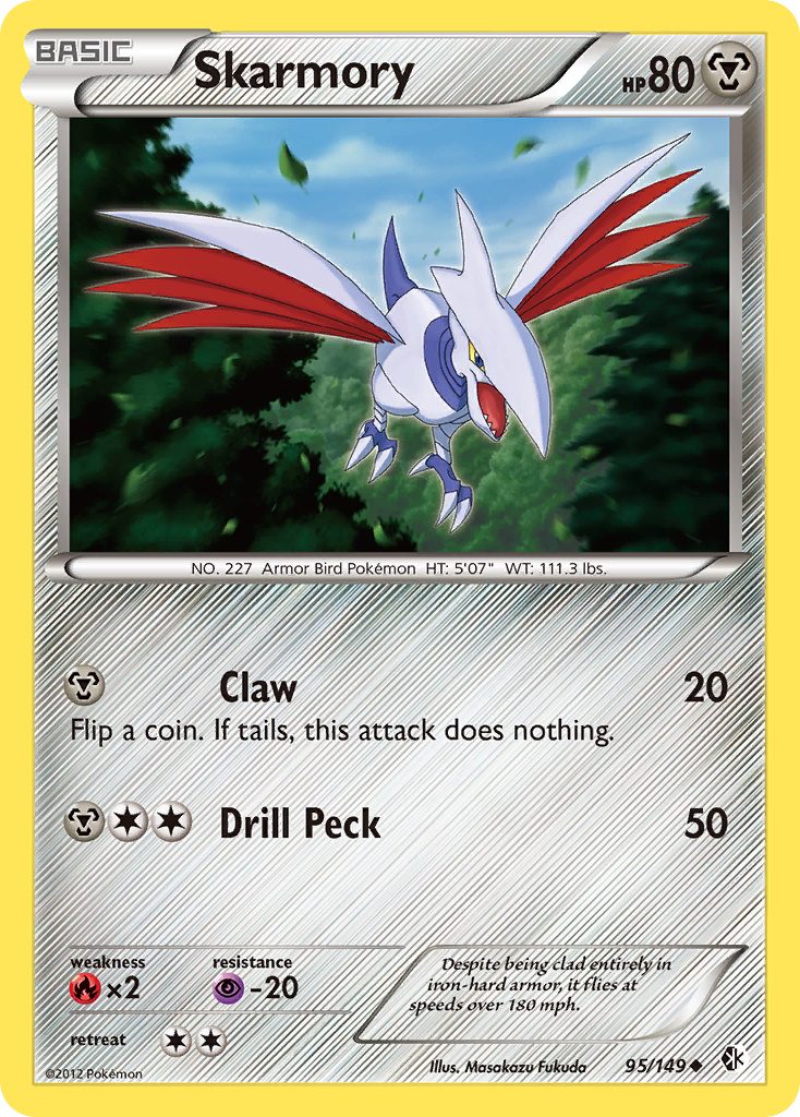 Skarmory 95/149 Uncommon | Boundaries Crossed | Pokemon Card