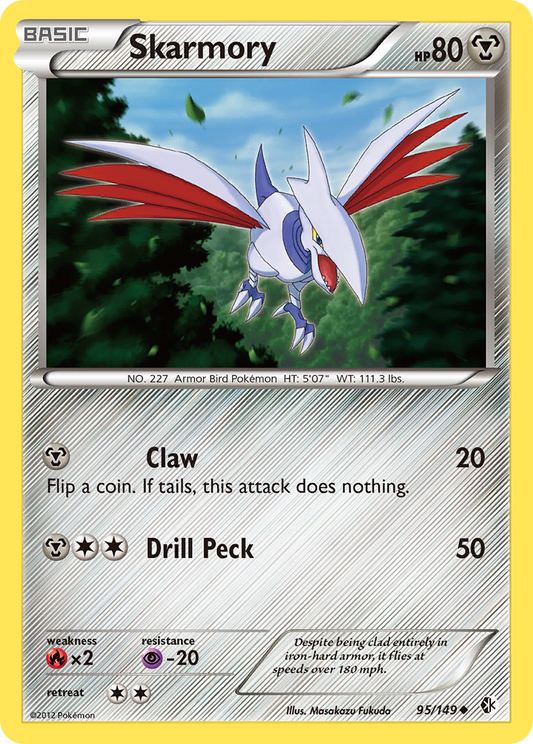 Skarmory 95/149 Uncommon | Boundaries Crossed | Pokemon Card