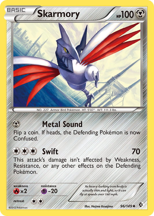 Skarmory 96/149 Uncommon | Boundaries Crossed | Pokemon Card