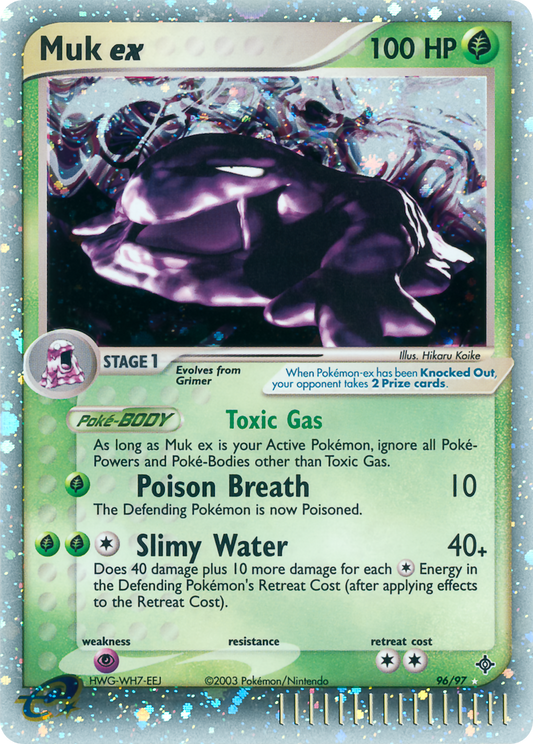 Muk ex 96/97 Rare Holo EX | Dragon | Pokemon Card