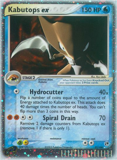 Kabutops ex 97/100 Rare Holo EX | Sandstorm | Pokemon Card