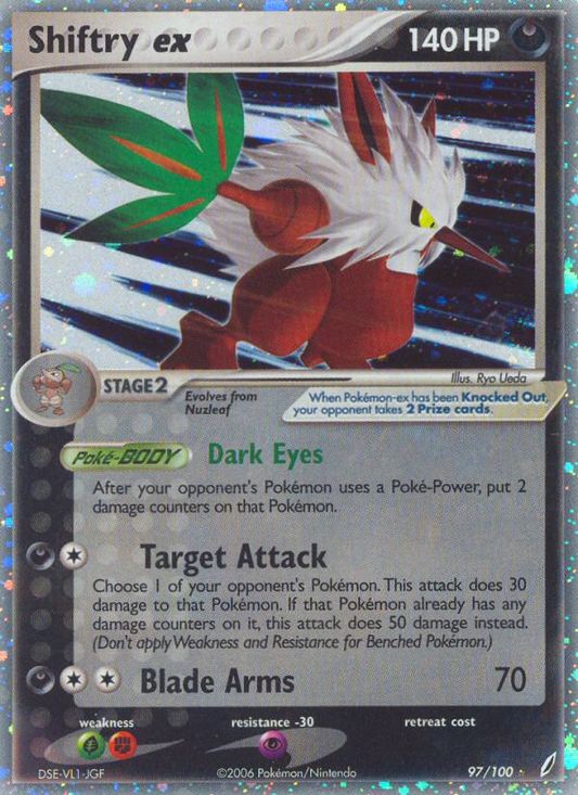Shiftry ex 97/100 Rare Holo EX | Crystal Guardians | Pokemon Card