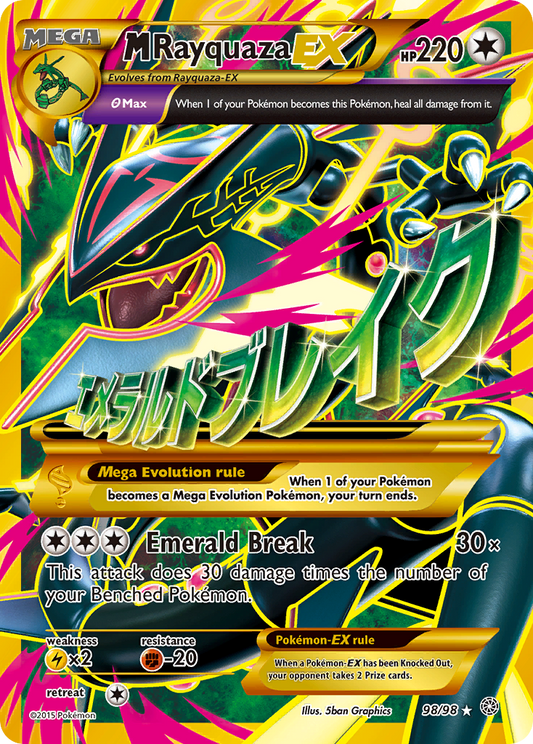 M Rayquaza-EX 98/98 Rare Secret | Ancient Origins | Pokemon Card