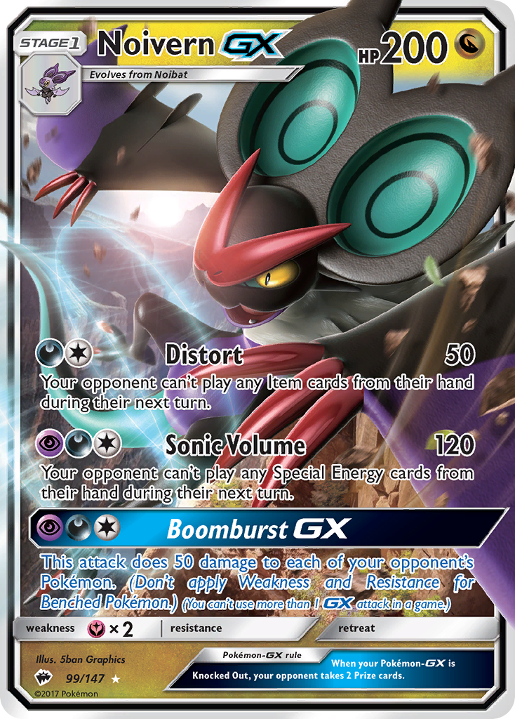 Noivern-GX 99/147 Rare Holo GX | Burning Shadows | Pokemon Card