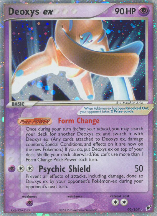 Deoxys ex 99/107 Rare Holo EX | Deoxys | Pokemon Card