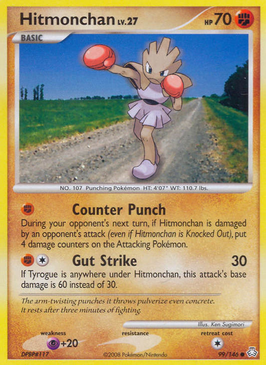 Hitmonchan 99/146 Common | Legends Awakened | Pokemon Card