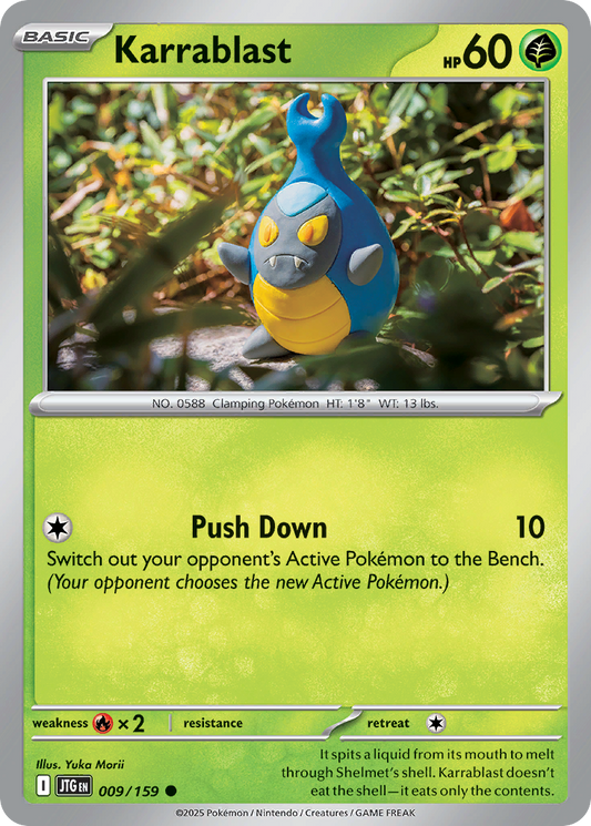 Karrablast 9/159 Common | Journey Together | Pokemon Card