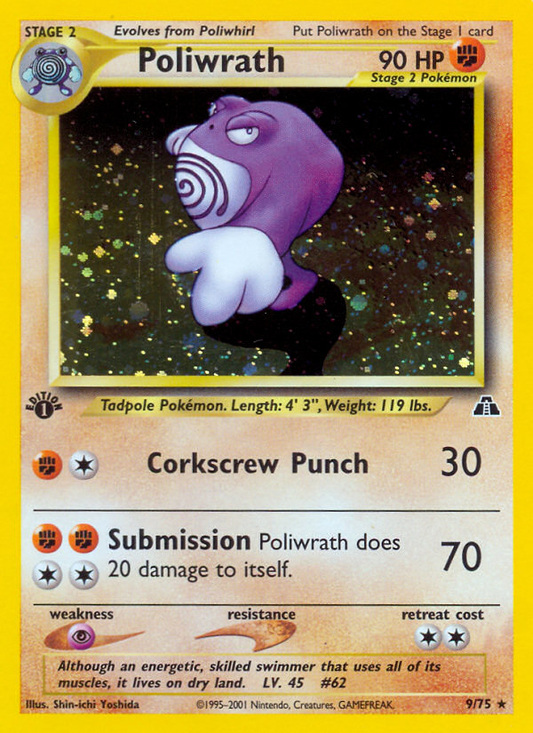 Poliwrath 9/75 Rare Holo | Neo Discovery | Pokemon Card