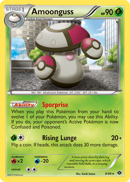 Amoonguss 9/99 Rare | Next Destinies | Pokemon Card