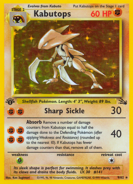 Kabutops 9/62 Rare Holo | Fossil | Pokemon Card